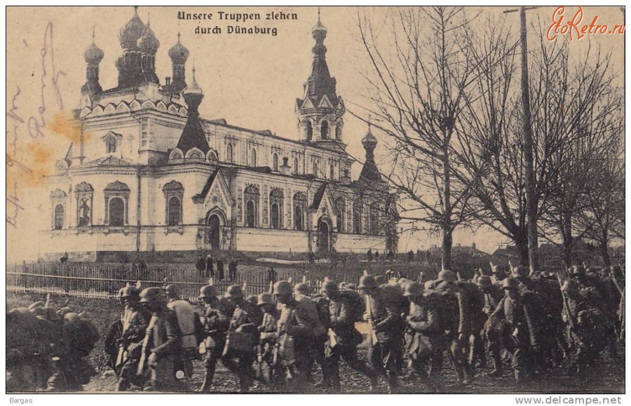 Латвия - Немецкие войска проходят маршем по Даугавпилсу. 1918 год.
