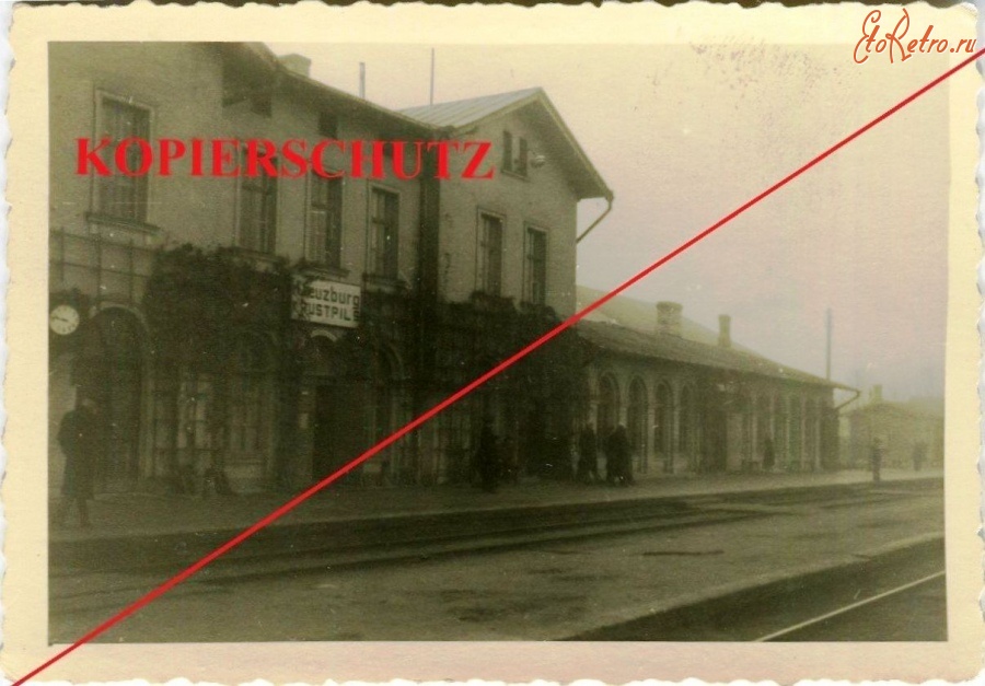 Латвия - Железнодорожный вокзал станции Крустпилс во время немецкой оккупации 1941-1944 гг в Великой Отечественной войне