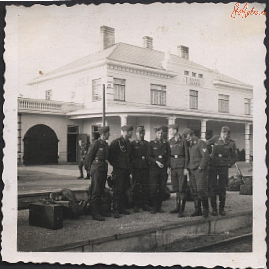 Латвия - Железнодорожный вокзал станции Лиласте во время немецкой оккупации 1941-1945 гг в Великой Отечественной войны