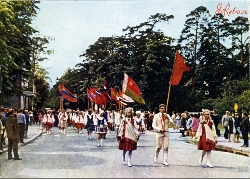Латвия - Праздничное шествие