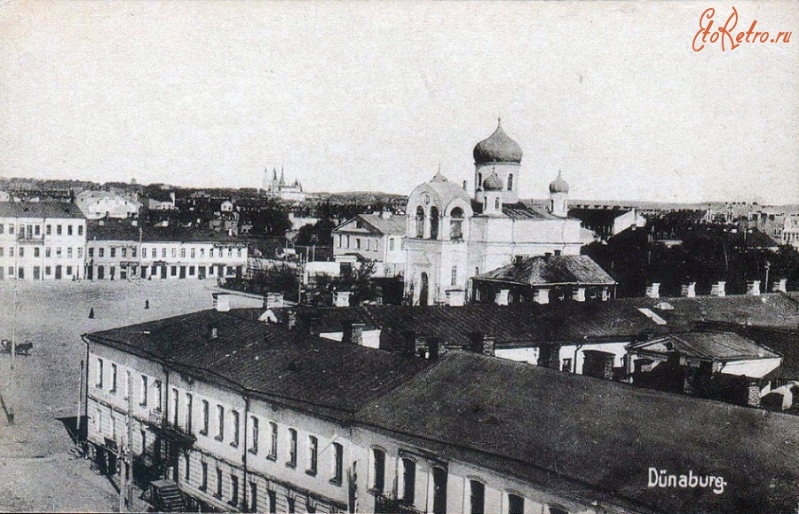 Латвия - Даугавпилс .   Вид на Александровскую площадь