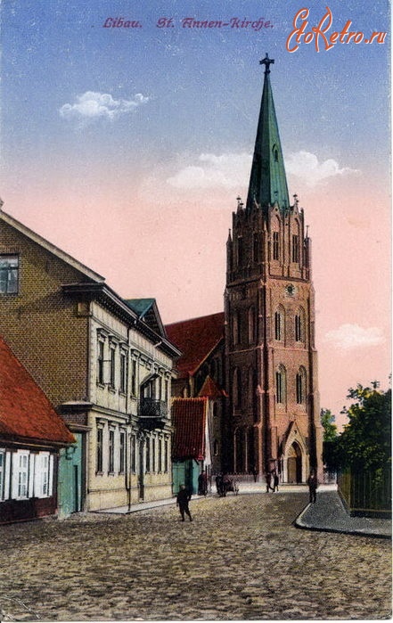 Латвия - Лютеранская церковь святой Анны