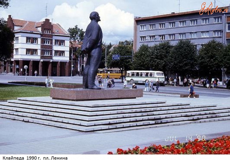 Литва - Клайпеда, площадь Ленина 1990
