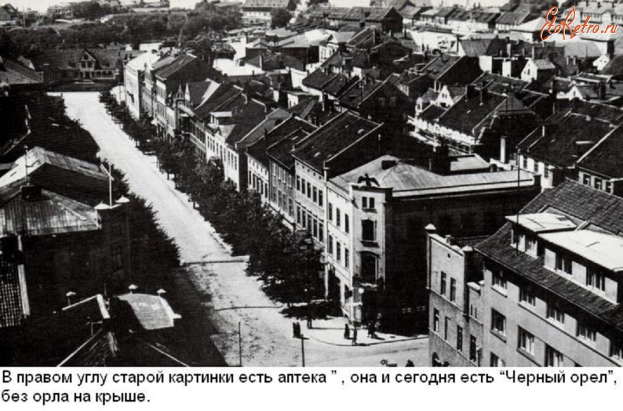 Литва - Клайпеда (Мемель). Marktstrasse (Тургаус гатве, бывшая П. Цвиркос)