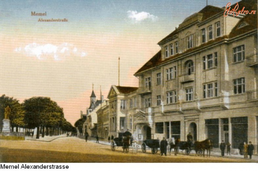 Литва - Клайпеда (Мемель). Alexanderstrasse