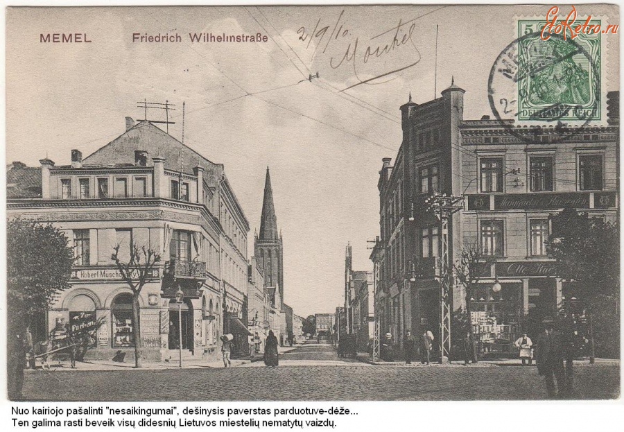 Литва - Клайпеда (Мемель) Пересечение .Wilhelmstrasse c Marketstrasse