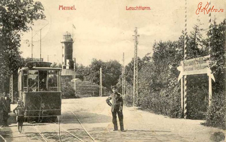 Литва - Клайпеда (Мемель).  Конечная остановка трамвая №3. Около 1900 года