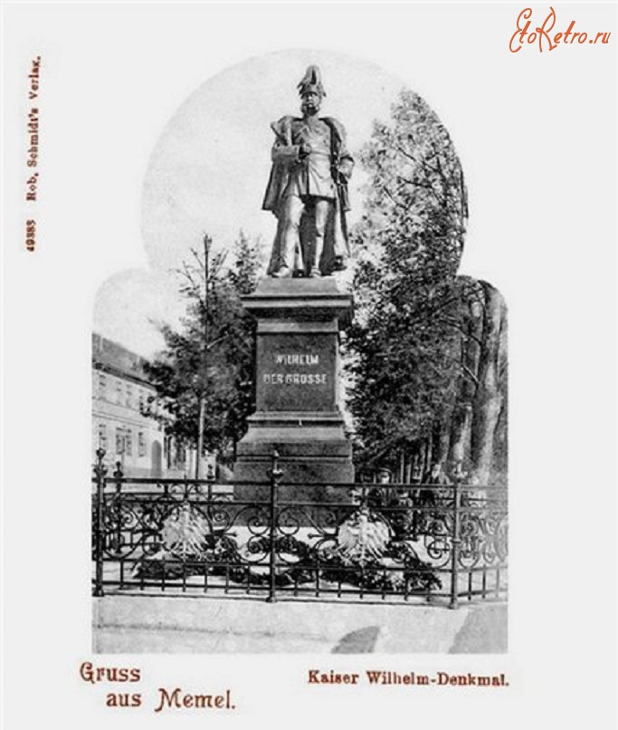 Литва - Клайпеда (Мемель). Памятник Вильгельму