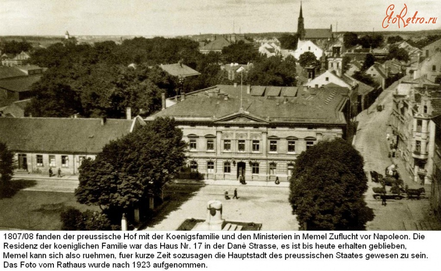 Литва - Клайпеда (Мемель).Дом №17 на ул. Дане после 1923 года.