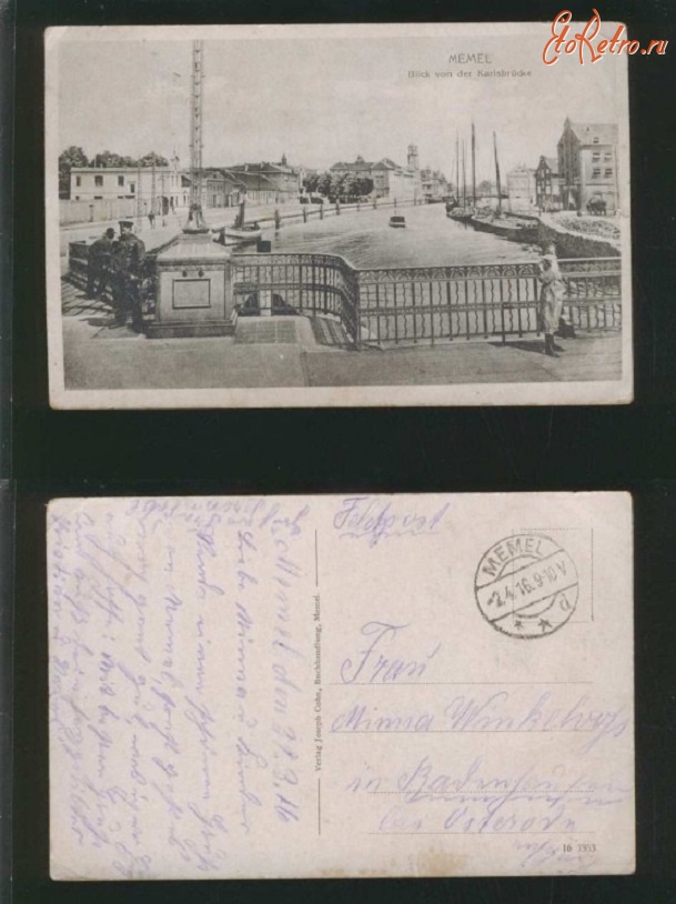 Литва - Клайпеда (Мемель). Почтовая открытка