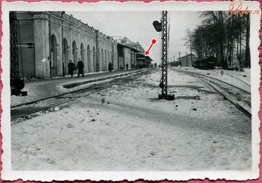 Литва - Железнодорожный вокзал станции Вержболово(Вирбалис) во время немецкой оккупации 1941-1944 гг в Великой Отечественной войне