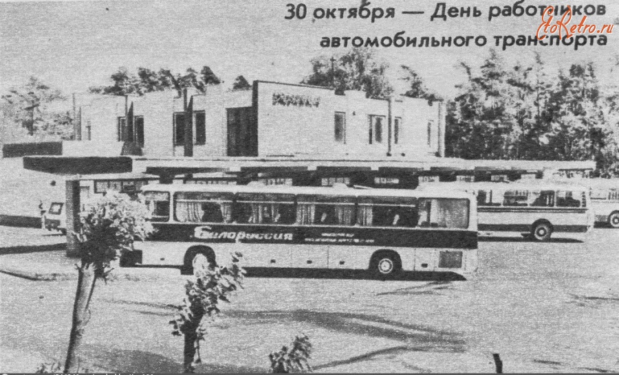 Литва - Автобусная станция в городе-курорте Друскининкай
