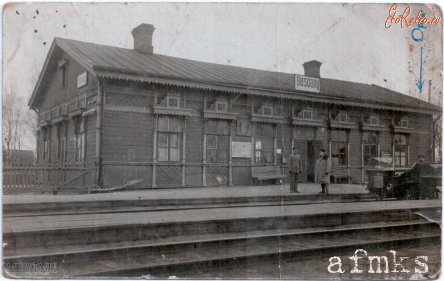 Литва - Железнодорожный вокзал станции Безданы во время немецкой оккупации 1916-1918 гг в Первой Мировой войне