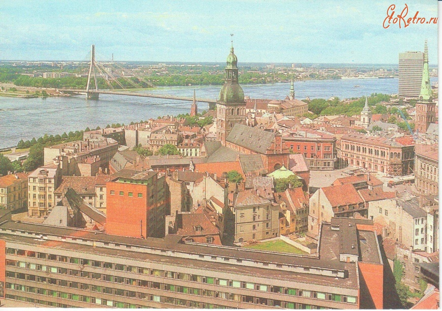 Рига - Панорама города