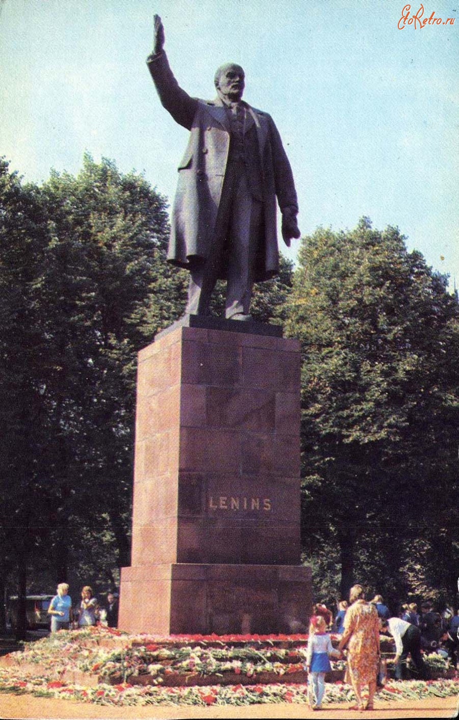 Рига - Памятник В. И. Ленину (скульпторы В. Боголюбов и В. Ингал, 1950 г.). Латвия,  Видземе,  Рига