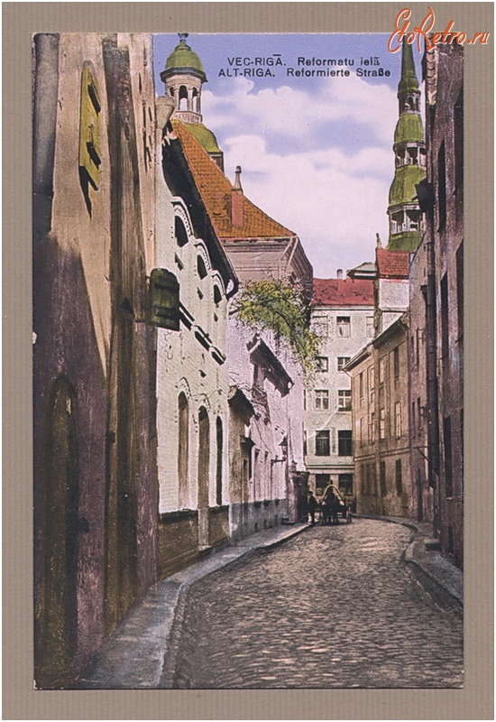 Рига - Старая Рига, Реформатская улица 1927г.
