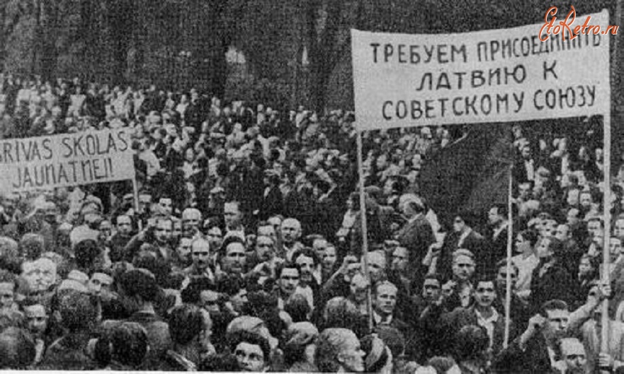 Рига - Митинг за присоединение к СССР