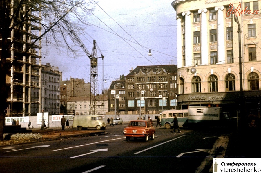 Рига - Латвия. Рига - 1970 год