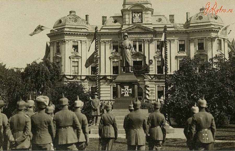 Рига - Открытие памятника германскому солдату - 3 сентября 1918 года