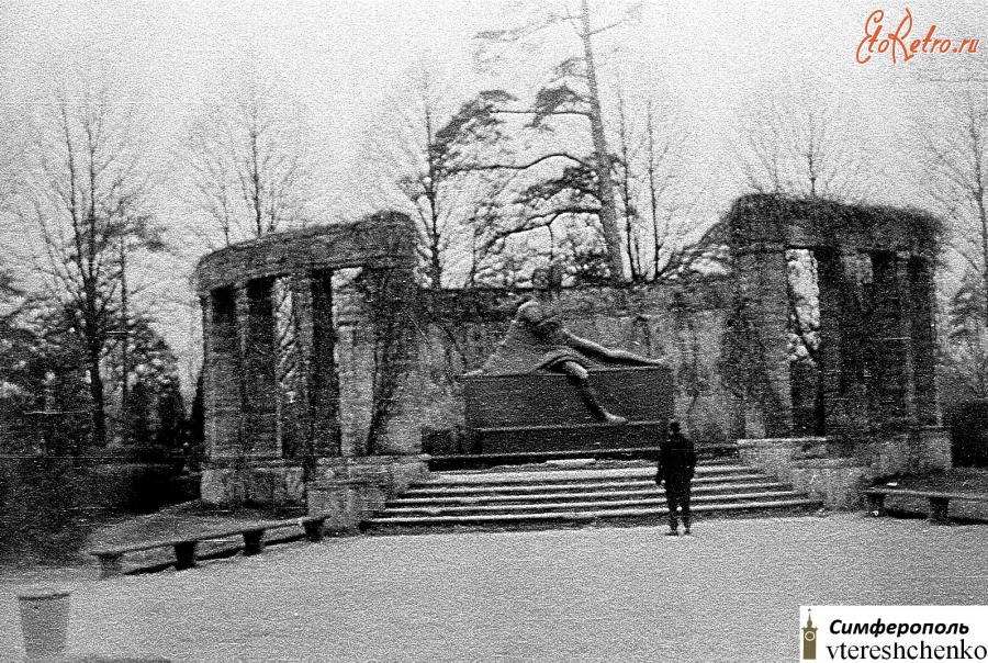 Рига - Рига. Мемориал Яниса Райниса на Кладбище Райниса - 1970