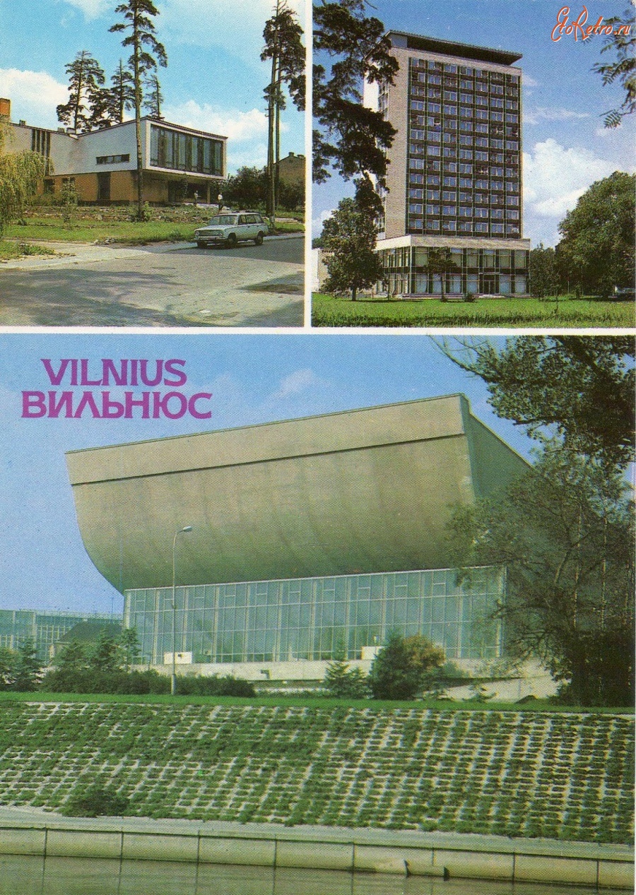 Вильнюс - Литва.ВІЛЬНЮС.