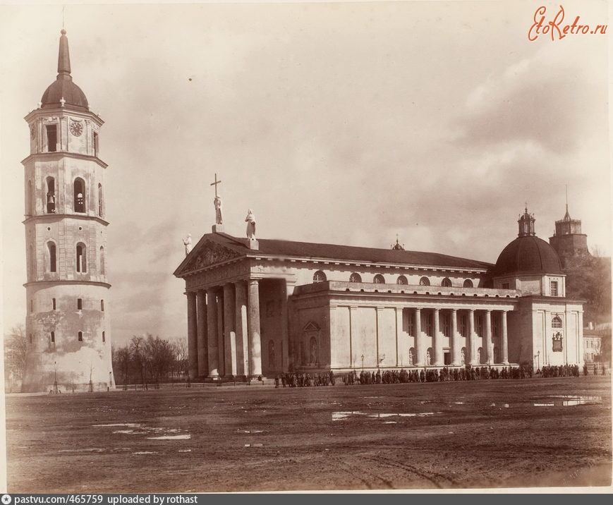 Вильнюс - Вильна. Кафедральный собор