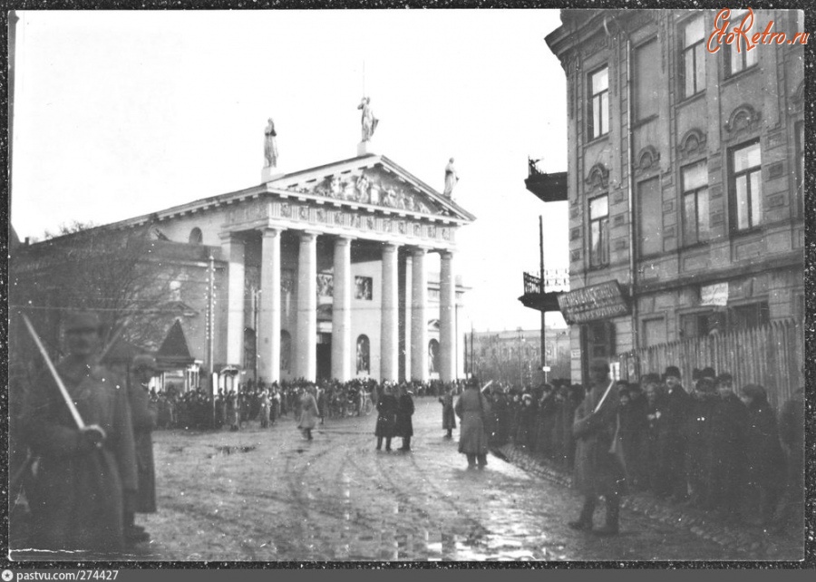 Вильнюс - Вильна. 12 декабря 1915 г.