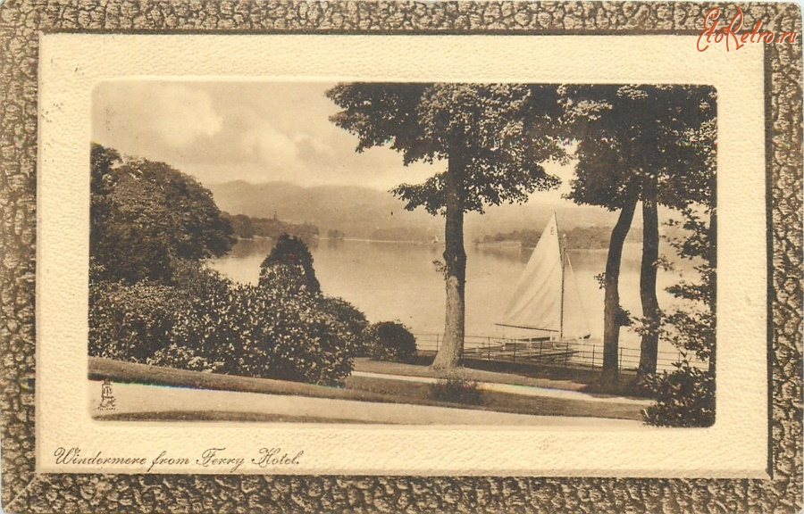 Англия - Вид на озеро Уиндермир со стороны лодочного причала Отеля Ферри