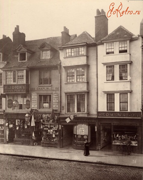 Лондон - Лондон 1883 год