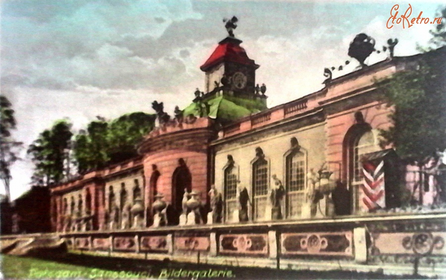 Ресторан потсдам лида