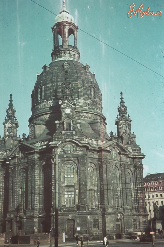 Дрезден - Дрезден до бомбардировки 13 февраля 1945г.     Фрауэнкирхе.