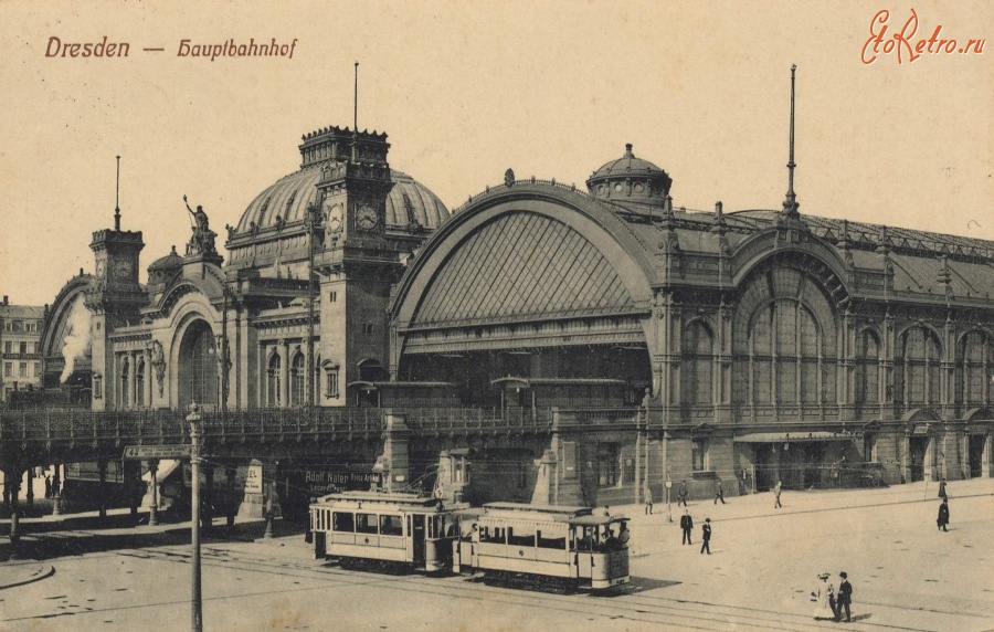 Дрезден - Bahnhof