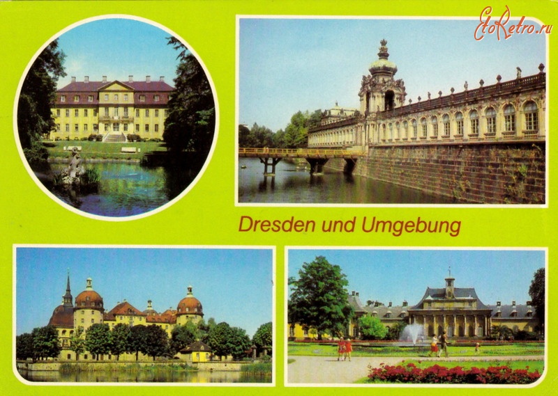 Дрезден - Дрезден и окрестности