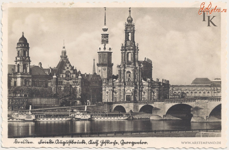 Дрезден - Дрезден.  Замок і церква.