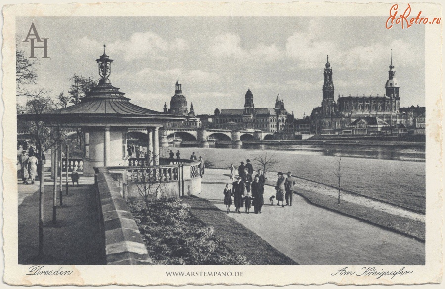Дрезден - Дрезден.  Павільйон і вид на місто.