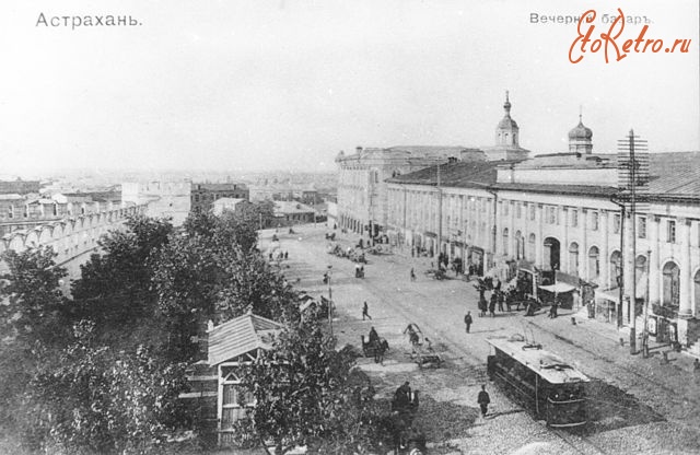 Карачкина лада астрахань