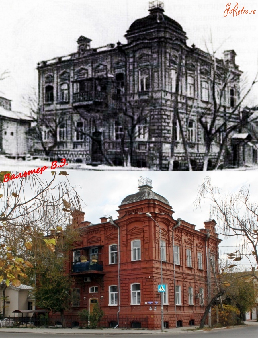 Астрахань - Дом А.З. Мургузова более, чем через сто лет.