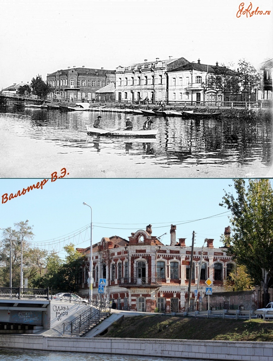 Астрахань - Дом Яковлева через 100 лет