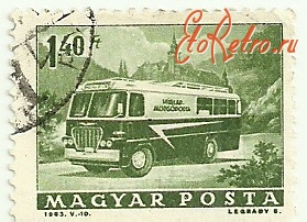 Венгрия - Почтовые марки производства Венгрии.