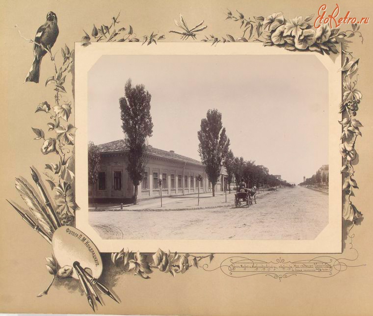Кишинёв - Угол Александровской улицы. Квартира цесаревича, 1889