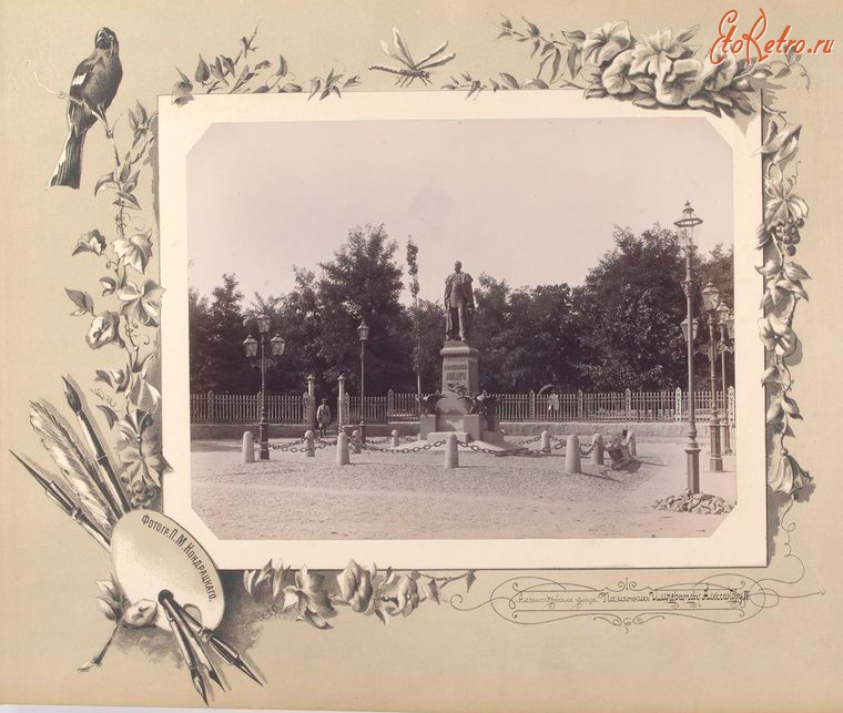 Кишинёв - Памятник императору Александру II, 1889