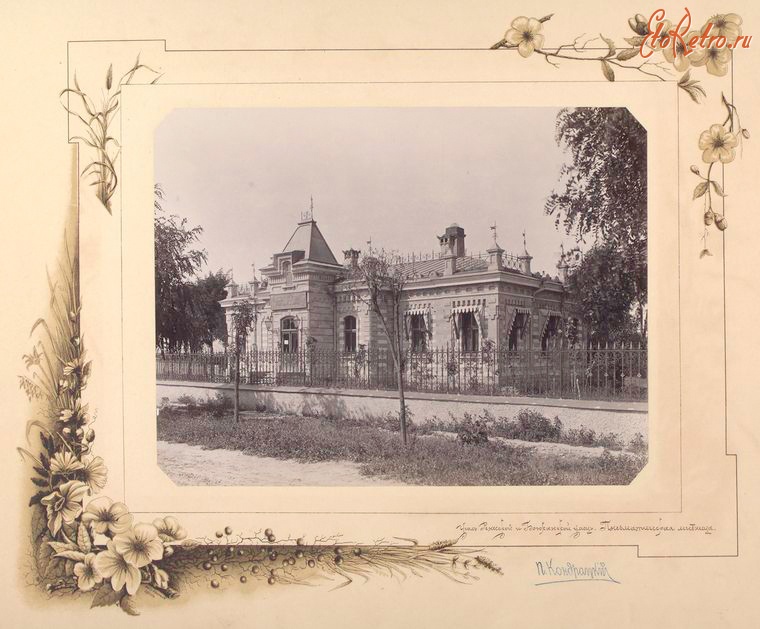 Кишинёв - Пневматическая лечебница, 1889