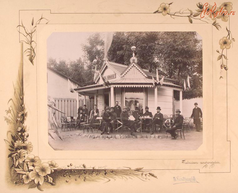 Кишинёв - Павильон-кондитерская, 1889