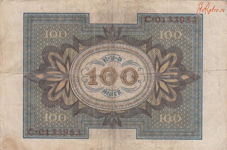 Старинные деньги (бумажные, монеты) - 100 MARK