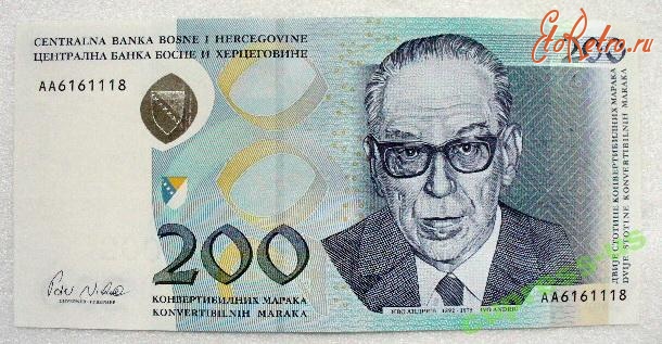 Старинные деньги (бумажные, монеты) - 200 марок
