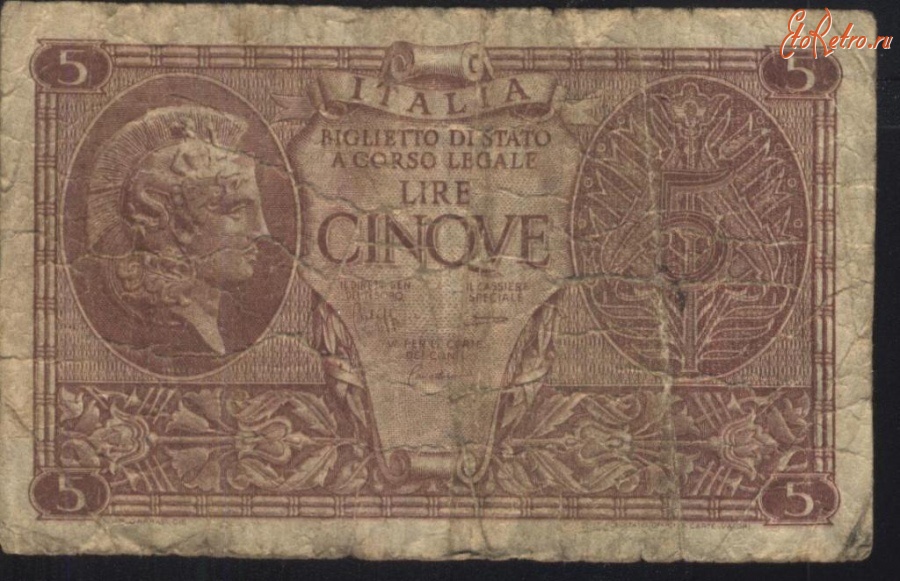 Старинные деньги (бумажные, монеты) - 5 лир