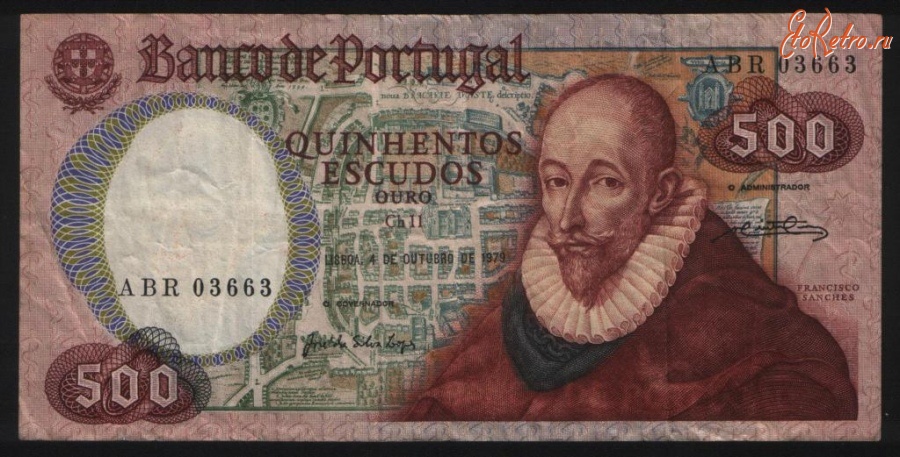 Старинные деньги (бумажные, монеты) - 500 Эскудо.