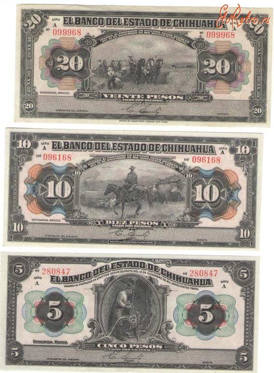 Старинные деньги (бумажные, монеты) - 5-10-20 песо