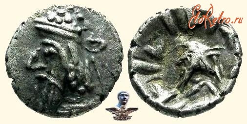 Старинные деньги (бумажные, монеты) - персидский обол Капата I начала 2 века н.э.