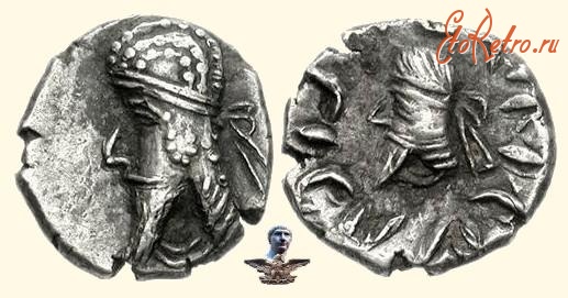 Старинные деньги (бумажные, монеты) - персидская гемидрахма Вадфрадата IV 120 гг. н.э.